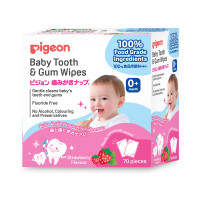 ราคา Pigeon พีเจ้น ผ้าเช็ดฟันเด็กทารก จำนวน 70 ชิ้น ธรรมชาติ สตรอเบอร์รี่ BABY TOOTH GUM WIPES 70s 1x20 NATURAL STRAWBERRY (12865001899)