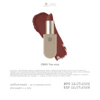ราคา SUPERMOM l Cloudy matte lipstick เคลาดี้ แมตต์ ลิปสติก ลิปแท่ง เนื้อแมท ขนาด 3 5 กรัม (20242323546)