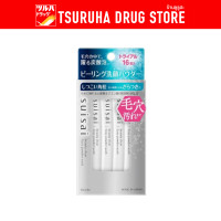 ราคา ซุยไซ บิวตี้ เคลียร์ ฟิซซี่ พาวเดอร์ วอช ทรัยอัล 16 ซอง Suisai Beauty Clear Fizzy Pow Wash Trial 16 pcs (21782963796)