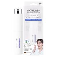 ราคา Skynlab พรีเมี่ยมรีเฟรชชิ่งเม้าท์สเปรย์ 10ml สกินแล็บ (23344353341)