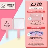 ราคา 3CE Square Hand Mirror Mini ทรีซีอี กระจกถือ ขนาดเล็ก สีพิงค์ รูเมอร์ (23279360708)