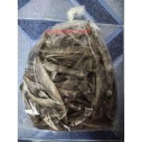 ราคา ปลาหลดตากแห้ง ปลาหลด ขายส่ง1กิโลกรัม รสเค็ม ควรแช่น้ำก่อนปรุง (9687994051)