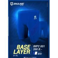 ราคา กางเกงสเตย์ BASE LAYERS รุ่น IMP2 001 แบรนด์ IMANE (21585495271)