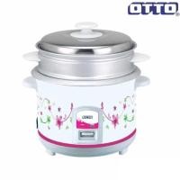 ราคา OTTO หม้อหุงข้าว 1 ลิตร มีซึ้งนึ่ง รุ่น CR 110T คละลาย หม้อหุงข้าวอุ่นทิพย์ หม้อนึ่ง รับประกัน 1 ปี (24651280457)