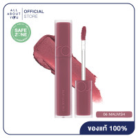 ราคา ROM ND BLUR FUDGE TINT 06 MAUVISH 5g โรแมน เบลอ ฟัดจ์ ทินท์ 06 เมาว์วิส (23694297445)