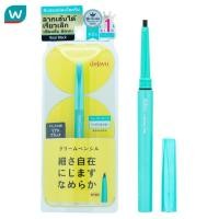 ราคา Dejavu เดจาวู ลาสติ้งไฟน์ อี ครีม เพนซิล 0 15ก 01 เรียล แบล็ค (12750601307)