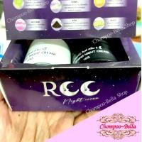 ราคา ของแท้ ครีมอาร์ซีซี RCC ของแท้ รับตรงจากเจ้าของแบรนด์ มีบัตรตัวแทน แถมฟรี สบู่แครอท โปรดระวังของปลอมราคาถูกระบาด (19729214556)