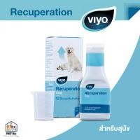ราคา Viyo Recuperation แท้ สารเสริมฟื้นฟูสัตว์ป่วย ชนิดน้ำ สำหรับสุนัขและแมว 150 ml (20957596083)