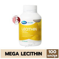 ราคา Lecithin Mega 100แคปซูล เลซิติน เมก้า เลซิติน 1200 มิลลิกรัม ให้ ฟอสฟาติดิลโคลีน 180 มิลลิกรัม (21401349378)