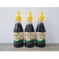 ราคา ตาลเพชร น้ำเชื่อมตาลโตนด น้ำตาลโตนด น้ำตาลโตนดแท้ จากเพชรบุรี ขนาด 250 ml จำนวน 3 ขวด (12751170822)