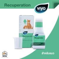 ราคา Viyo Recuperation แท้ สารเสริมฟื้นฟูสัตว์ป่วย ชนิดน้ำ สำหรับสุนัขและแมว 150 ml (20957596084)