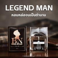 ราคา น้ำหอมBN รีเจ้นแมน (23140974424)