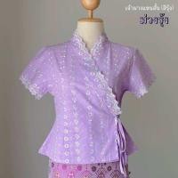 ราคา เสื้อลูกไม้เจ้านางแขนสั้นสีรุ้ง ไซส์ 34 46 (21099556131)