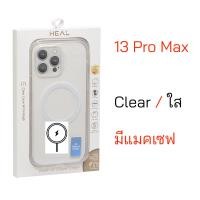 ราคา Case iPhone 13 Pro Max Cover Heal ของแท้ case iphone 13 pro max cover เคสไอโฟน 13 โปรแม็ก heal case 13pro max cover original เคส ไอโฟน 13 pro max cover กันกระแทก สปิเจ้น แท้ 13promax (24055265410)