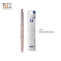ราคา Pilot Frixion Ball Knock Zone 0 5 Black ink Refill Frixion zone 0 5 Blue ink ปากกาลบได้ Pilot หมึกดำ ฟรี ไส้ปากกา Pilot หมึกน้ำเงิน Penandgift (21630470944)