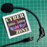 ราคา ฟองน้ำไมค์ HyperX Cloud แท่งไมค์ Cloud 2 Cloud 1 Alpha Alpha S Filght Filght S Revolver Cloud 2 wireless (21880228667)