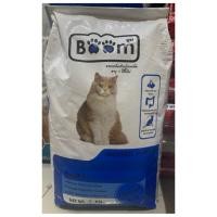 ราคา อาหารแมว 7กิโล บูม Boom (21361727532)
