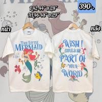 ราคา เสื้อ งาน Hanes พรีเมี่ยม (24297815279)