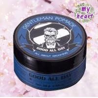 ราคา GOOD ALL DAY Gentleman Pomade 80 g โพเมดเนื้อเงา (22279590995)