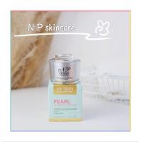 ราคา NP SKIN DAY EXTRA WHITENING CREAM เดย์ครีมไข่มุกหน้าใส (373373535)