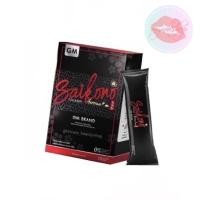 ราคา คอลลาเจนไซโกโนะ Saikono Collagen ของแท้ 100 (14593322337)