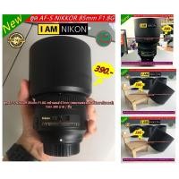 ราคา Lens Hood Nikon AF S NIKKOR 85mm F1 8G ทรงกระบอก ทดแทน HB 62 ที่ติดมากับเลนส์ HB 62 Replacement Lens Hood (16122579369)