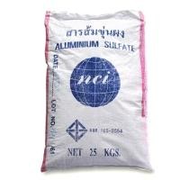 ราคา สารส้มขุ่นผง NCI ถุงละ 25kg Aluminium Sulphate สารส้มบำบัดน้ำในครัวเรือน สารส้มผง เกลือเคมี (24600424536)