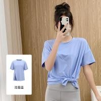 ราคา ใหม่ เสื้อคลุมบรา รุ่น YOGA 153 เสื้อออกกำลังกายแขนสั้น ทรงหลวม ผูกข้างได้ (23393310157)