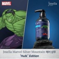 ราคา ล้างสต็อค JMJELLA IN ENGLAND x Marvel x Tottenham Hotspur For Men แชมพู ครีมอาบน้ำ สำหรับผู้ชาย (21922451676)