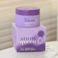 ราคา ส่งฟรี บูทชี่ไวท์ ครีมรักแร้ขาว Bootchy White Cream แพ็คเกจใหม่ แท้100 (16759435294)