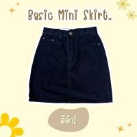 ราคา ไซส์ S 6XL Fineday Jeans กระโปรงยีนส์ เอวสูง ทรงเอ Mini Skirt ผ้าไม่ยืด ยาว 16 นิ้ว สาวอวบ Plus size (22240133415)