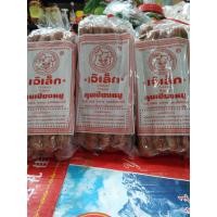 ราคา กุนเชียงเจ๊เล็ก จากปากช่อง น้ำหนัก 1 กิโลกรัม ไม่หวานไม่มันรสชาติอร่อย สุดยอด (6535988303)