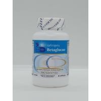 ราคา Bluebird เบต้ากลูแคน Betaglucan ตรา บลูเบิร์ด ขนาด 600 มิลลิกรัม 60 แคปซูล (19410995670)