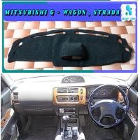 ราคา พรมปูคอนโซลหน้ารถ สีดำ มิตซูบิชิ สตราด้า จี วากอน Mitsubishi Strada G Wagon พรมคอนโซล (10026775039)