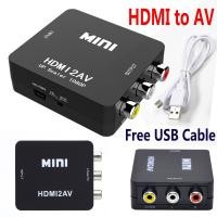 ราคา กล่องแปลงสัญญาน HDMI to AV High Quality Mini HD 1080P HDMI 2AV Video Converter Box HDMI to RCA AV CVSB L R Video Support NTSC PAL Output HDMI TO AV Adapter (704348975)