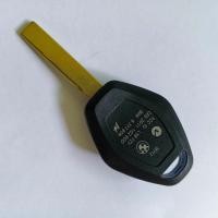 ราคา ดอกกุญแจ Bmw e39 e46 กรอบกุญแจรีโมท bmw พร้อมโลโก้ งานสวยมีสกรีนด้านหลัง (23595590641)