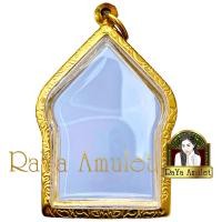 ราคา กรอบพระสำเร็จรูป งานเลเซอร์ 24K ไม่ลอก ไม่ดำ ทรงขุนแผนหลวงปู่ทิมใหญ่ ทรงขุนแผนพิมพ์ใหญ่ รหัส 3013 (18869656338)