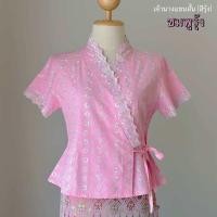 ราคา เสื้อลูกไม้เจ้านางแขนสั้นสีรุ้ง ไซส์ 34 46 (21099556127)