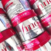 ราคา ของแท้ฉลากไทย Shiseido Fino Premium Touch Hair Mask 230g ทรีทเม้นท์ บำรุงเส้นผมของแท้จากญี่ปุ่น (24537807845)