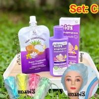 ราคา แชมพู เหา ครีมนวด เหาหาย เป็นเหา กำจัดเหา แถมหวี พรทิน่า (21278904977)