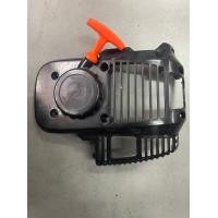 ราคา DAEWOO อะไหล่ ลานสตาร์ท เครื่องตัดหญ้า DABC310F 4 จังหวะ ตัดหญ้า อุปกรณ์ตัดหญ้า อุปกรณ์เสริม พร้อมส่ง (19910336878)