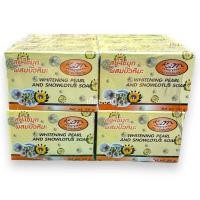 ราคา สบู่ไข่มุกผสมบัวหิมะ KIM ยกโหล 12ก้อน Whitening Plarl And Snowlotus Soap ขนาด50กรัม (22598677146)