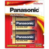 ราคา ถ่านอัลคาไลน์ Panasonic size D LR20T 2B แพ็ค 2 ก้อน (427215319)