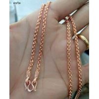 ราคา สร้อยคอเศษนาคแท้ลายคดกริชแน่นแน่นหนัก 2 บาท (23235272296)