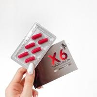 ราคา X6 Plus ผลิตภัณฑ์อาหารเสริมท่านชาย ของแท้ 100 สกัดจากสมุนไพร 1 กล่อง (22938587120)