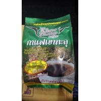 ราคา กาแฟเขาทะลุ 3 in 1 สูตรเข้มข้น ถุงสีเขียว ดื่มด่ำกับรสชาติกาแฟสูตรพิเศษ 25ซอง (716718570)