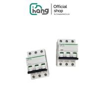 ราคา พร้อมส่ง SCHNEIDER เซอร์กิตเบรคเกอร์ IC65N 32A C3P เบรกเกอร์ (22627111121)