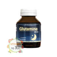 ราคา Amsel Glutamine 800 30 capsules แอมเซล กลูตามีน800 วิตามินนอนหลับ (1389396239)