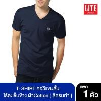 ราคา ARROW LITE ARROW LITE T SHIRT คอวีแขนสั้นผ้า cotton สีกรมท่า (934532429)