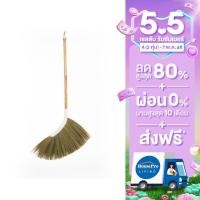 ราคา HomePro ไม้กวาดดอกหญ้า FA2112 แบรนด์ SWEEPY (17474282640)
